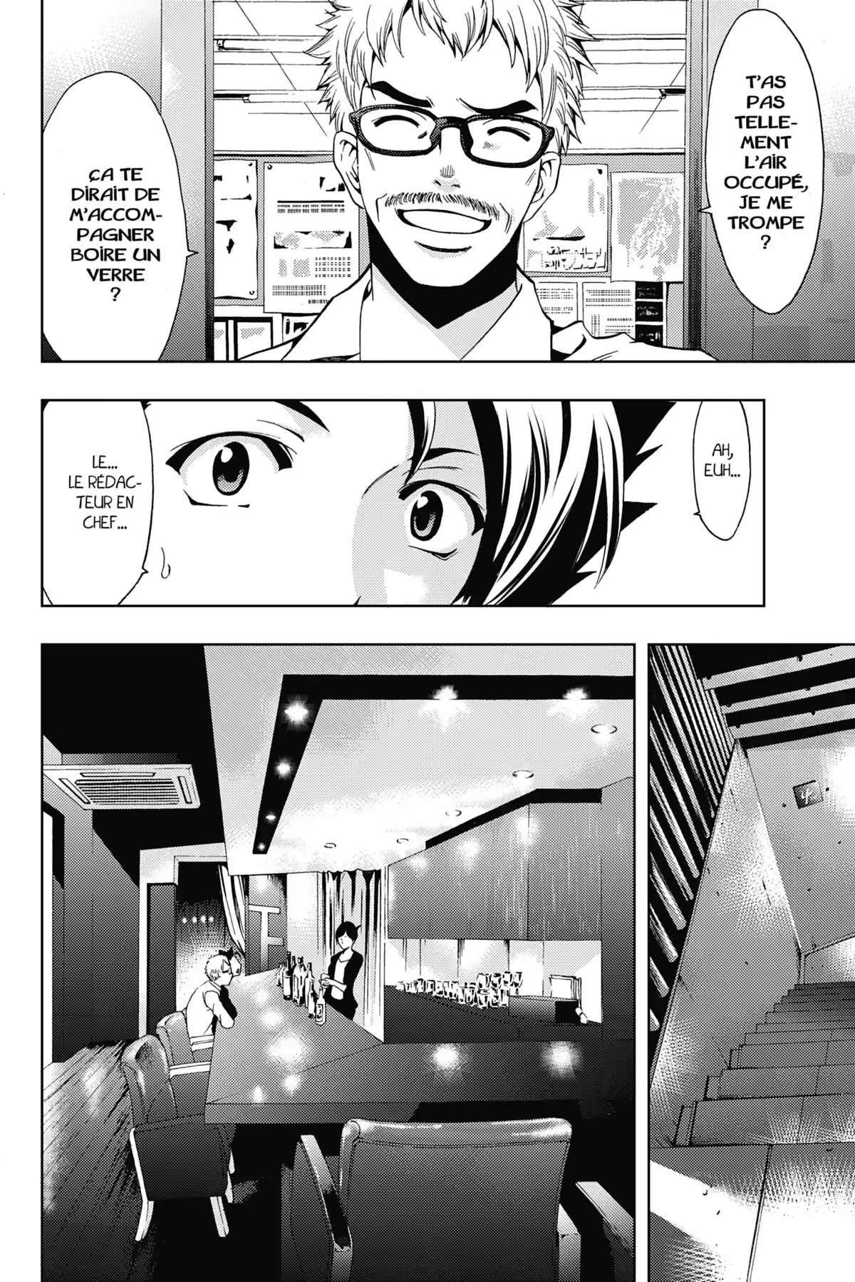 Hitman – Les coulisses du manga Volume 1 page 77