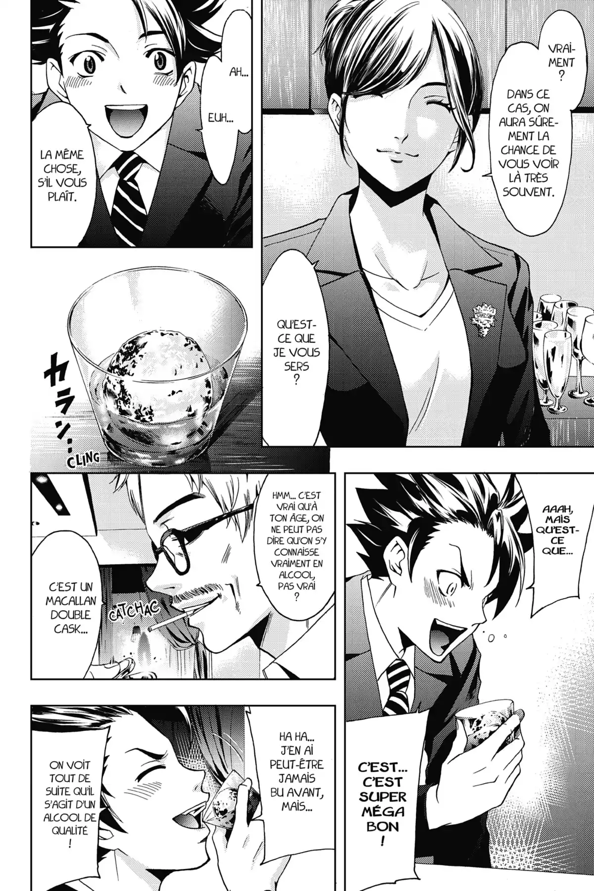 Hitman – Les coulisses du manga Volume 1 page 79