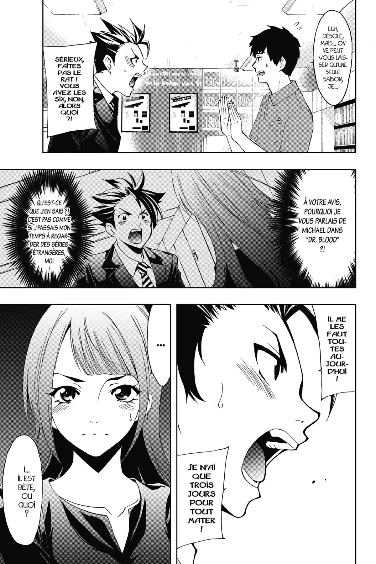 Hitman – Les coulisses du manga Volume 1 page 88