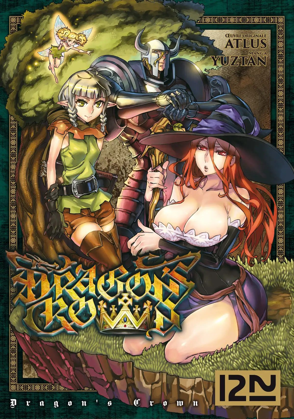 Dragon’s Crown Volume 1 page 1