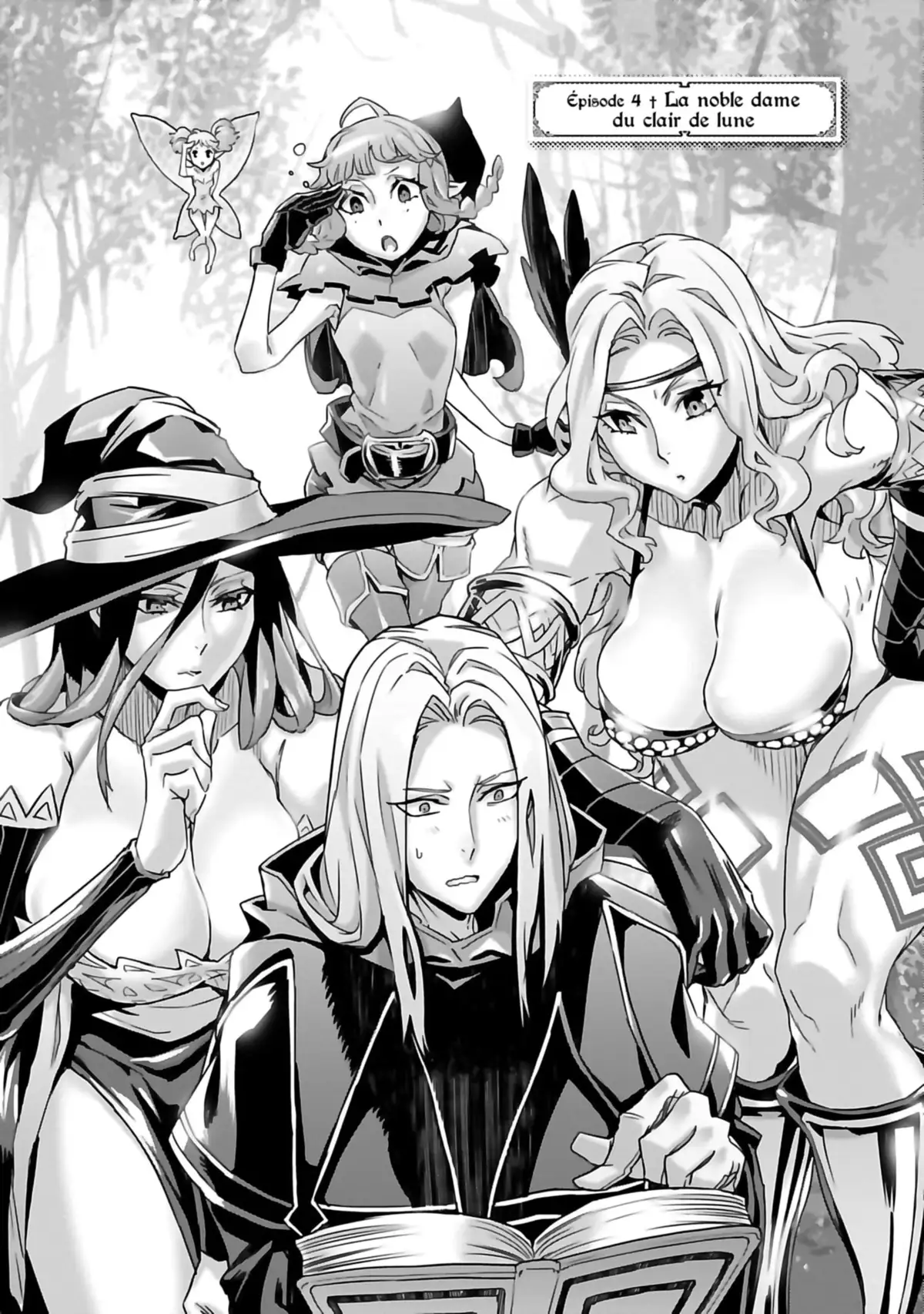 Dragon’s Crown Volume 1 page 86