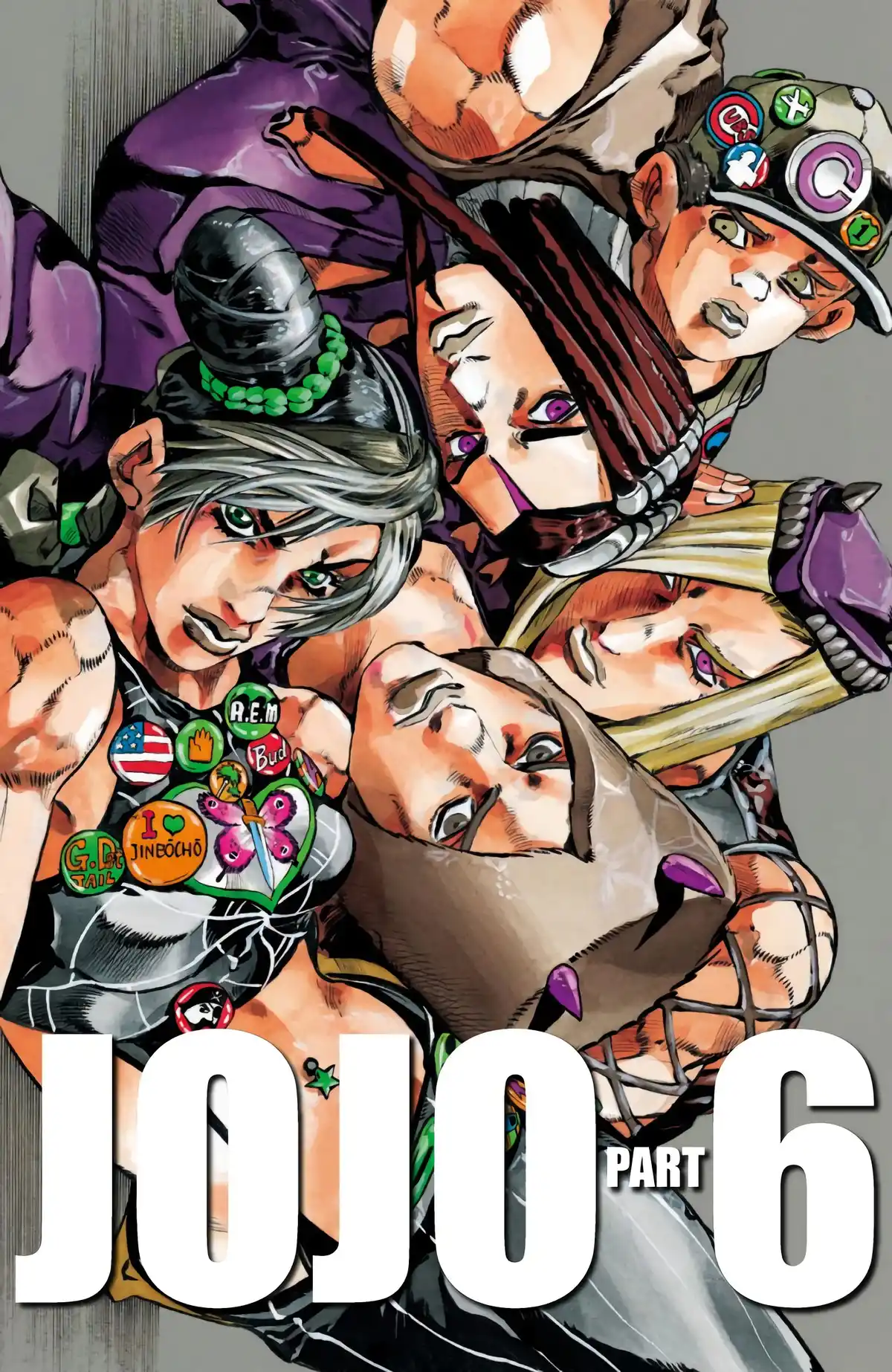 JoJo’s Bizarre Adventure : Stone Ocean Volume 12 page 1