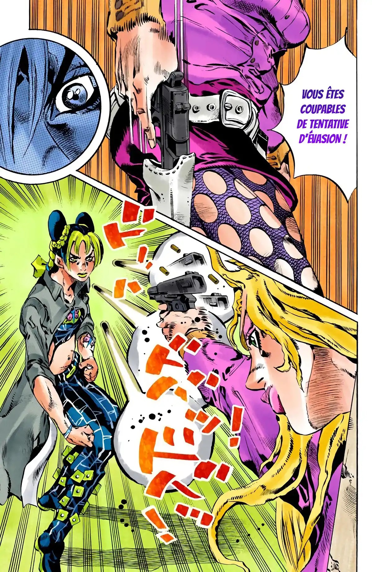 JoJo’s Bizarre Adventure : Stone Ocean Volume 12 page 10