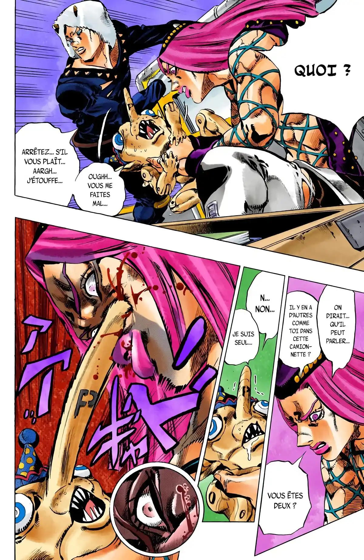 JoJo’s Bizarre Adventure : Stone Ocean Volume 12 page 100