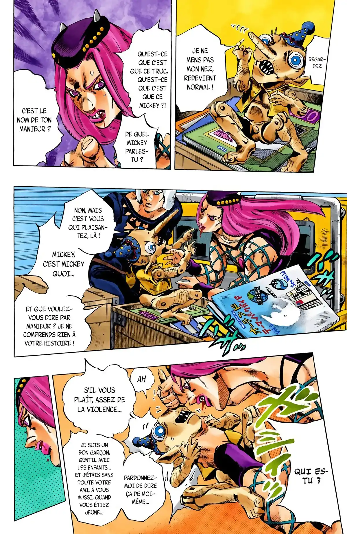 JoJo’s Bizarre Adventure : Stone Ocean Volume 12 page 102