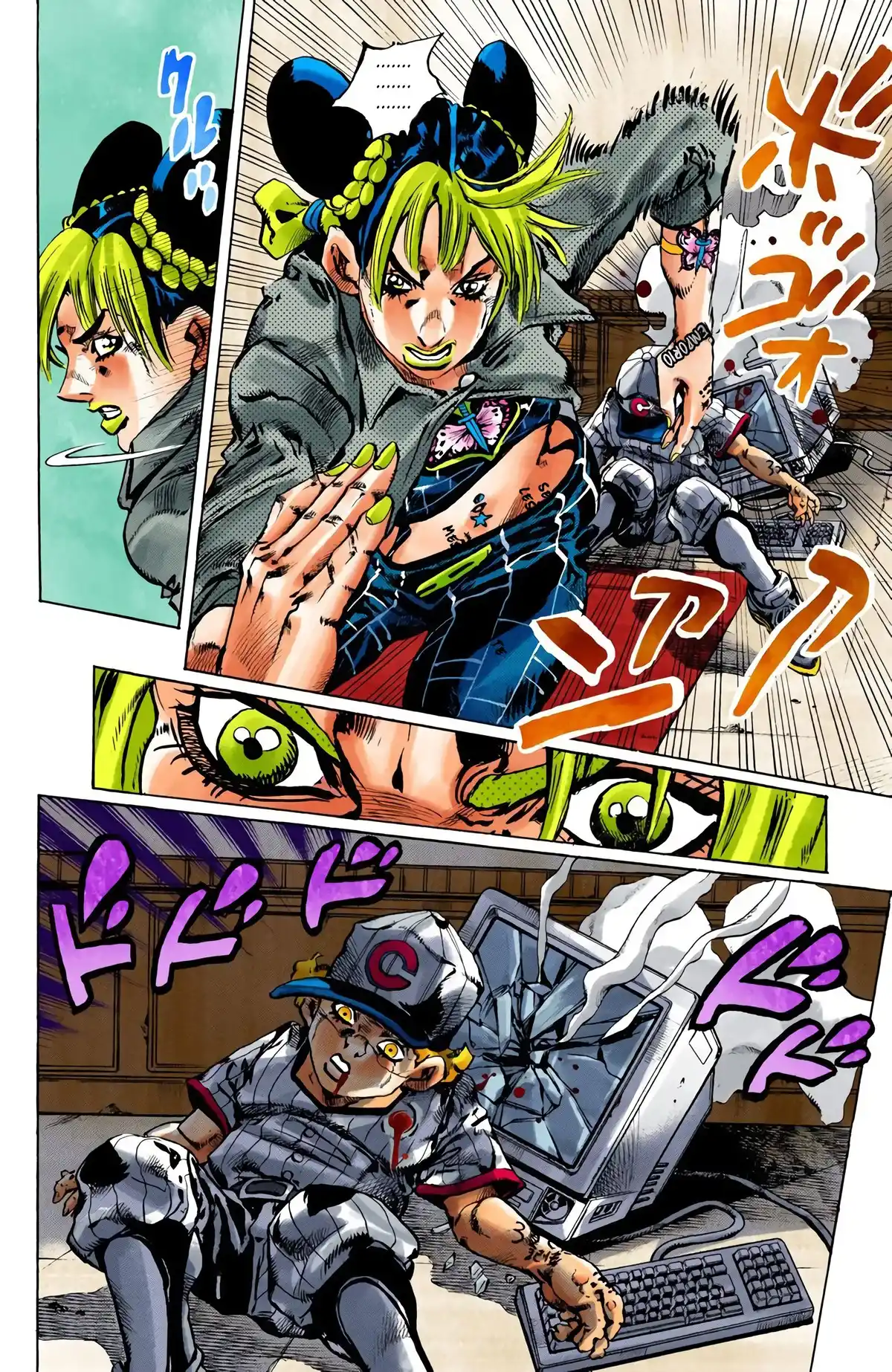 JoJo’s Bizarre Adventure : Stone Ocean Volume 12 page 12