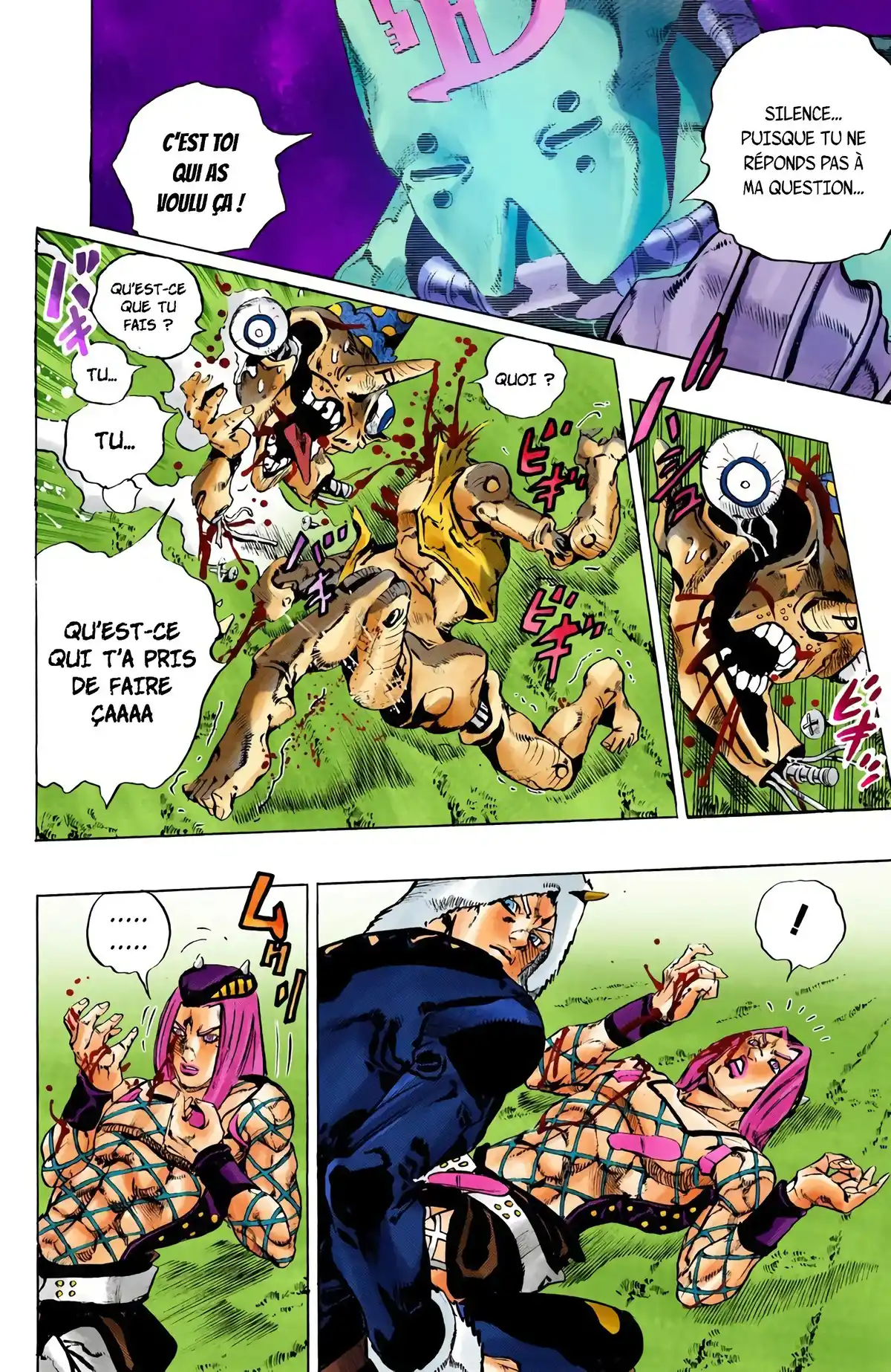 JoJo’s Bizarre Adventure : Stone Ocean Volume 12 page 124