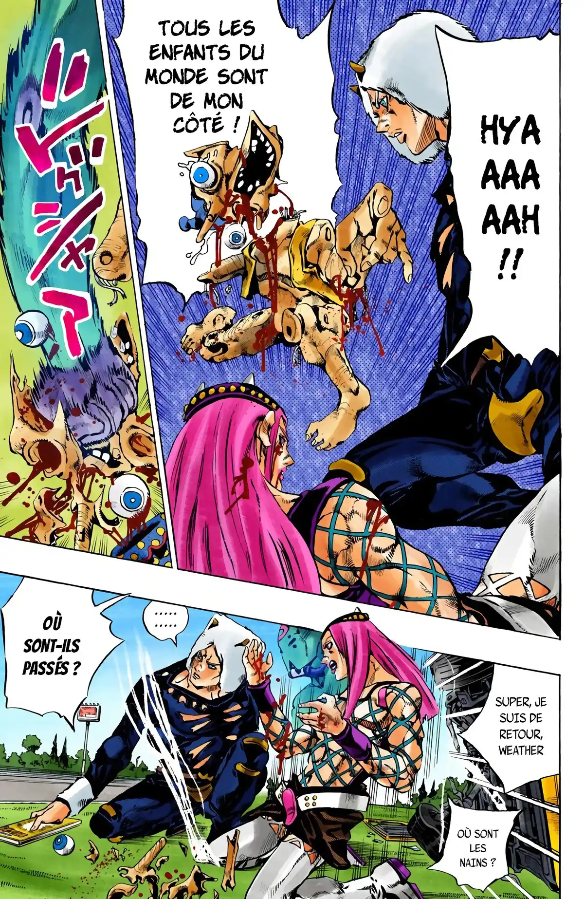 JoJo’s Bizarre Adventure : Stone Ocean Volume 12 page 125