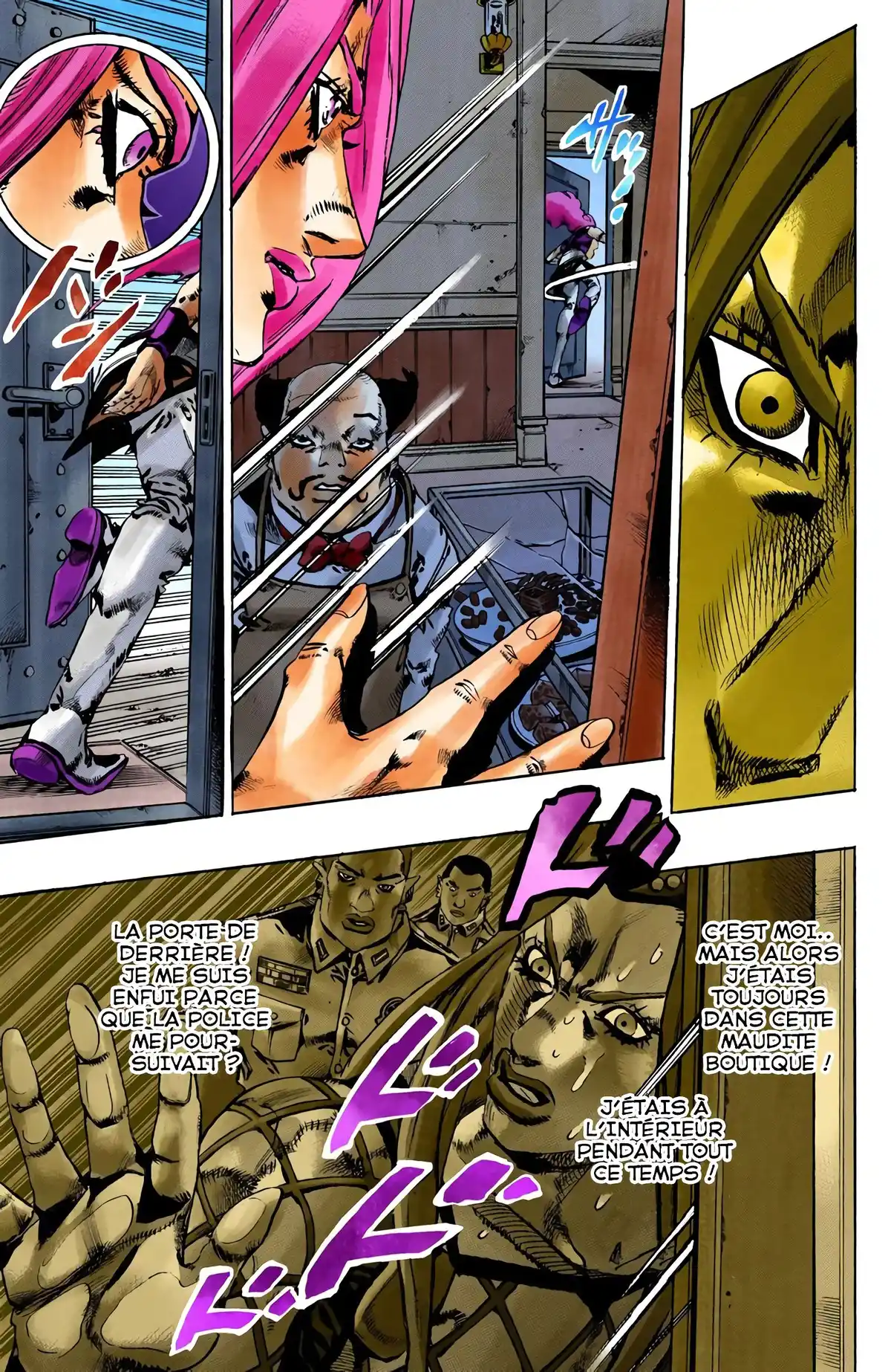 JoJo’s Bizarre Adventure : Stone Ocean Volume 12 page 142