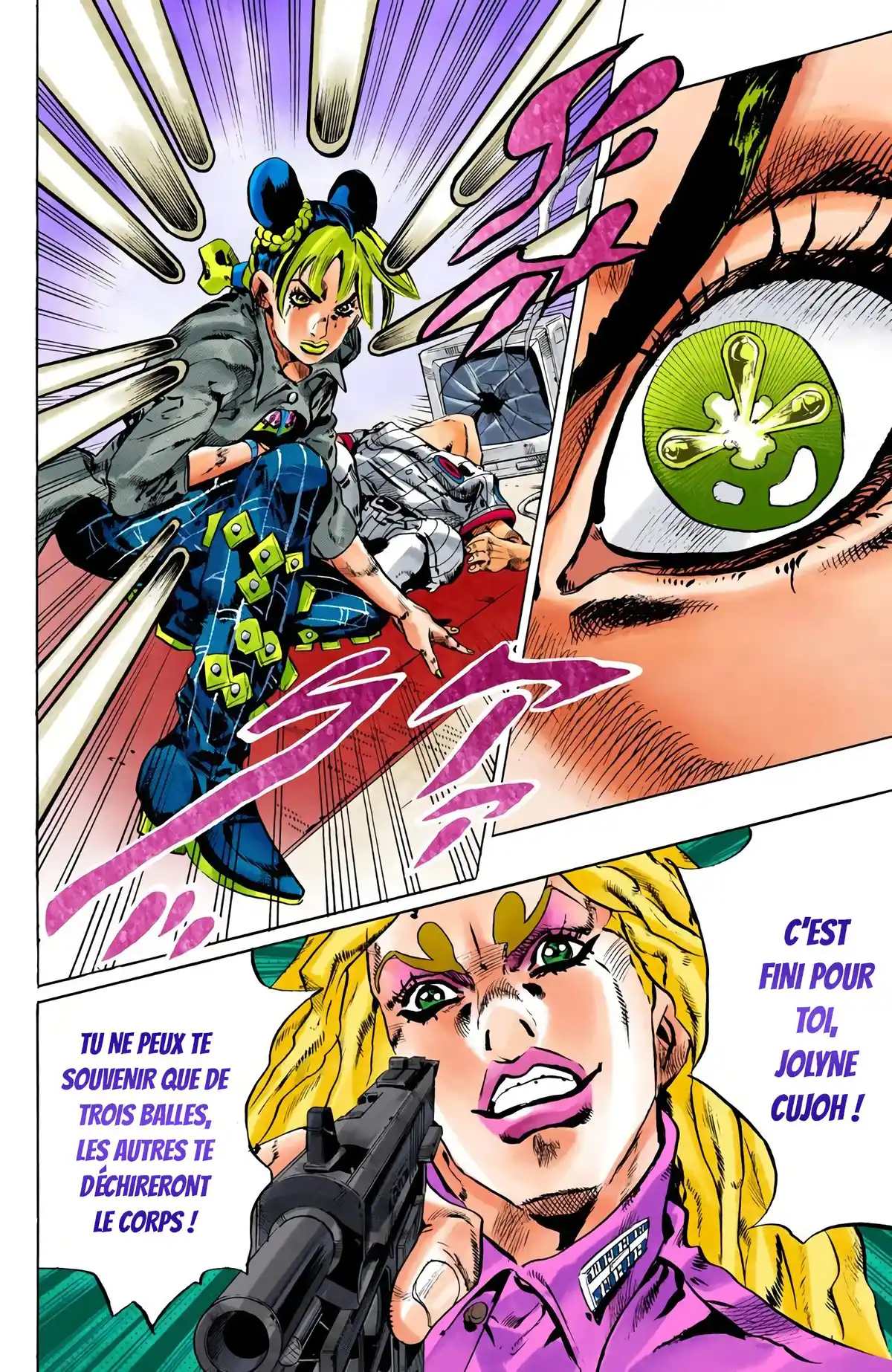 JoJo’s Bizarre Adventure : Stone Ocean Volume 12 page 15