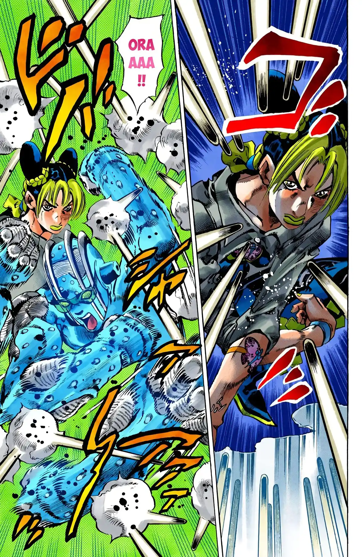 JoJo’s Bizarre Adventure : Stone Ocean Volume 12 page 16