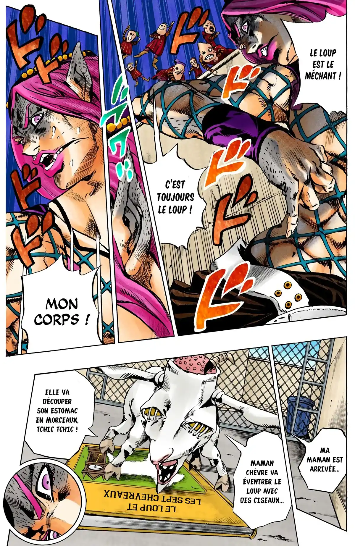 JoJo’s Bizarre Adventure : Stone Ocean Volume 12 page 161