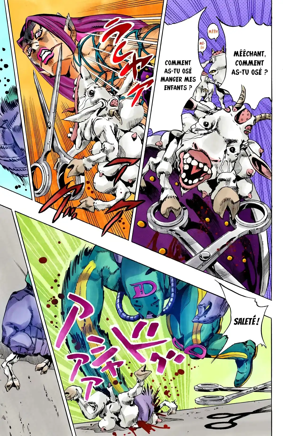 JoJo’s Bizarre Adventure : Stone Ocean Volume 12 page 167
