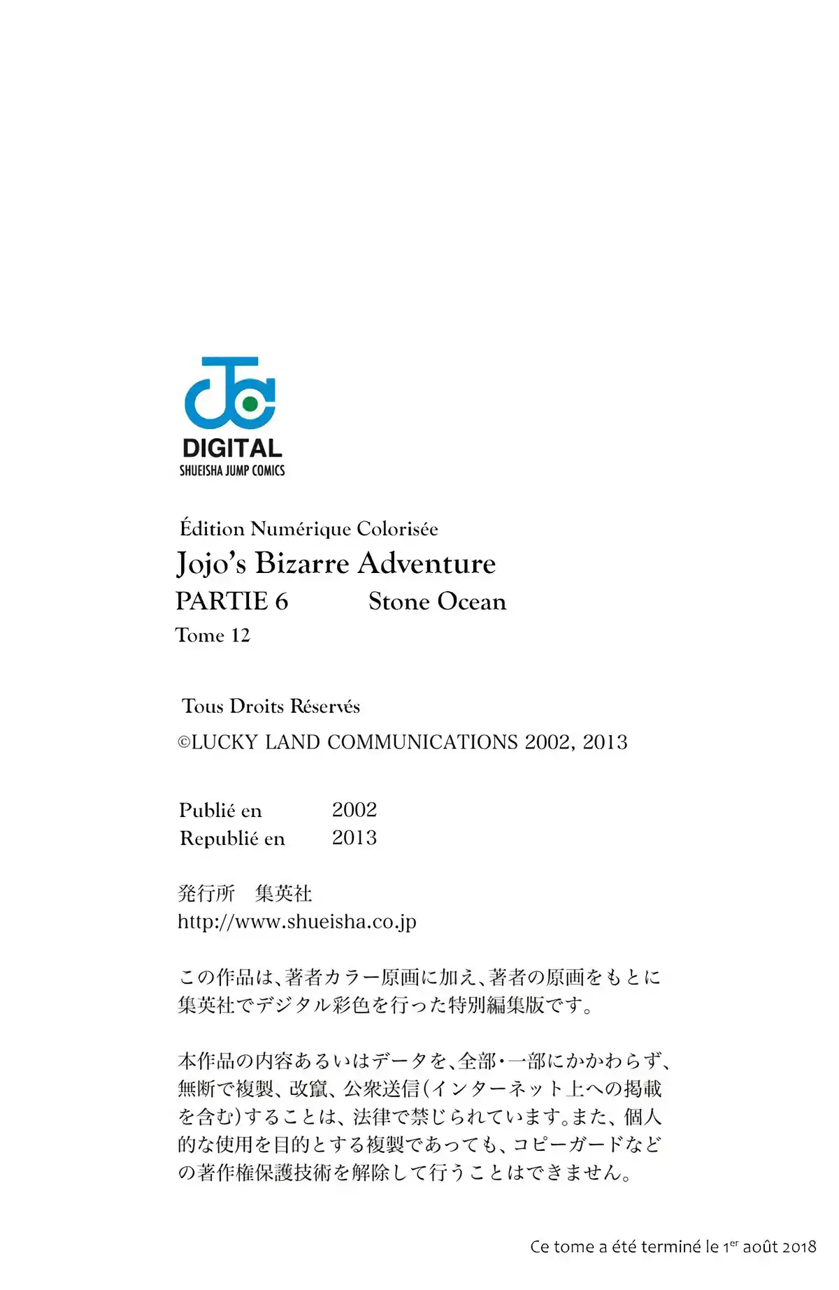 JoJo’s Bizarre Adventure : Stone Ocean Volume 12 page 172