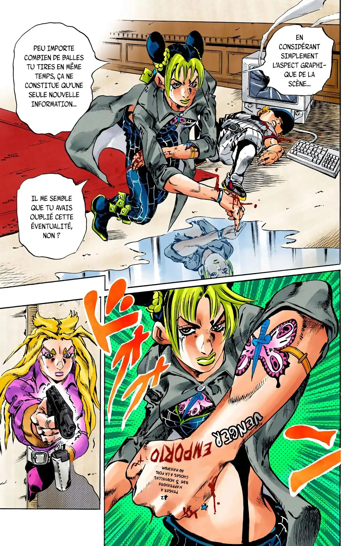 JoJo’s Bizarre Adventure : Stone Ocean Volume 12 page 18