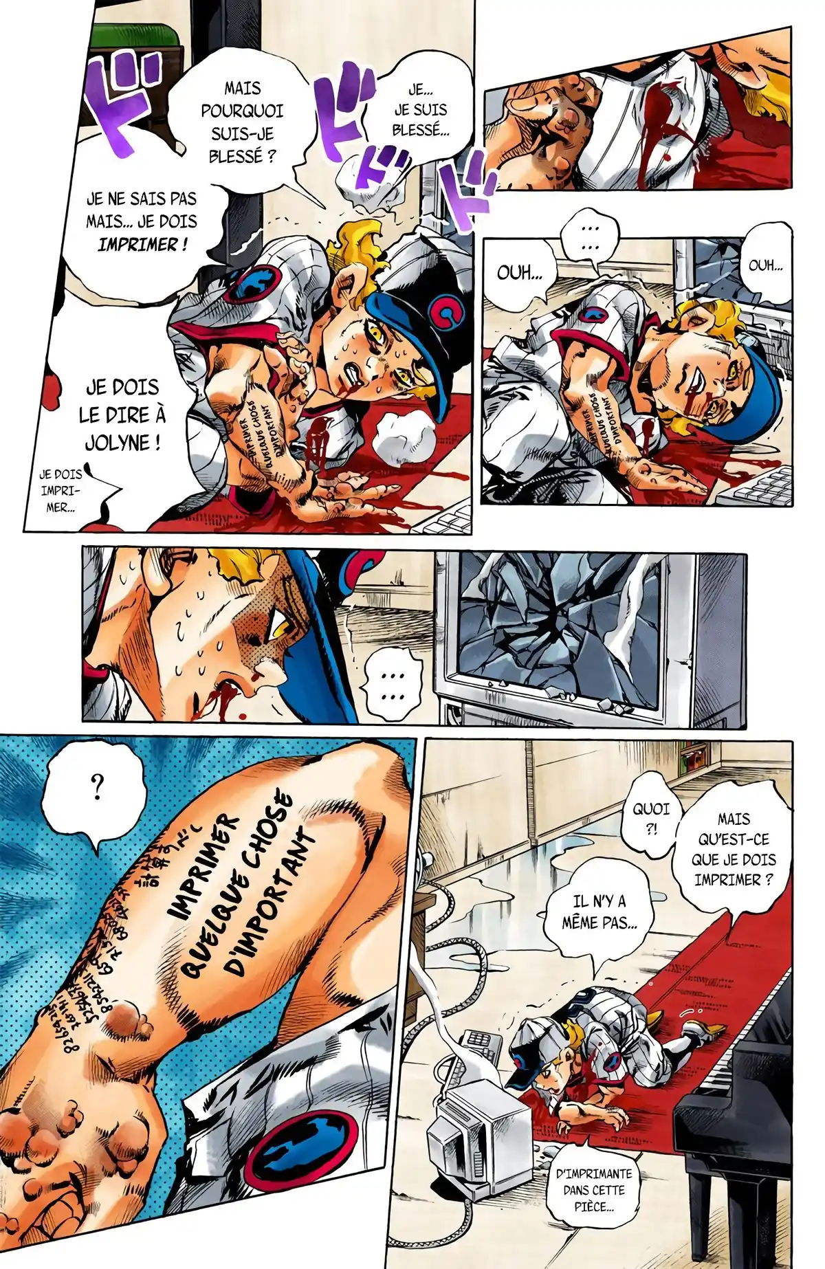 JoJo’s Bizarre Adventure : Stone Ocean Volume 12 page 23