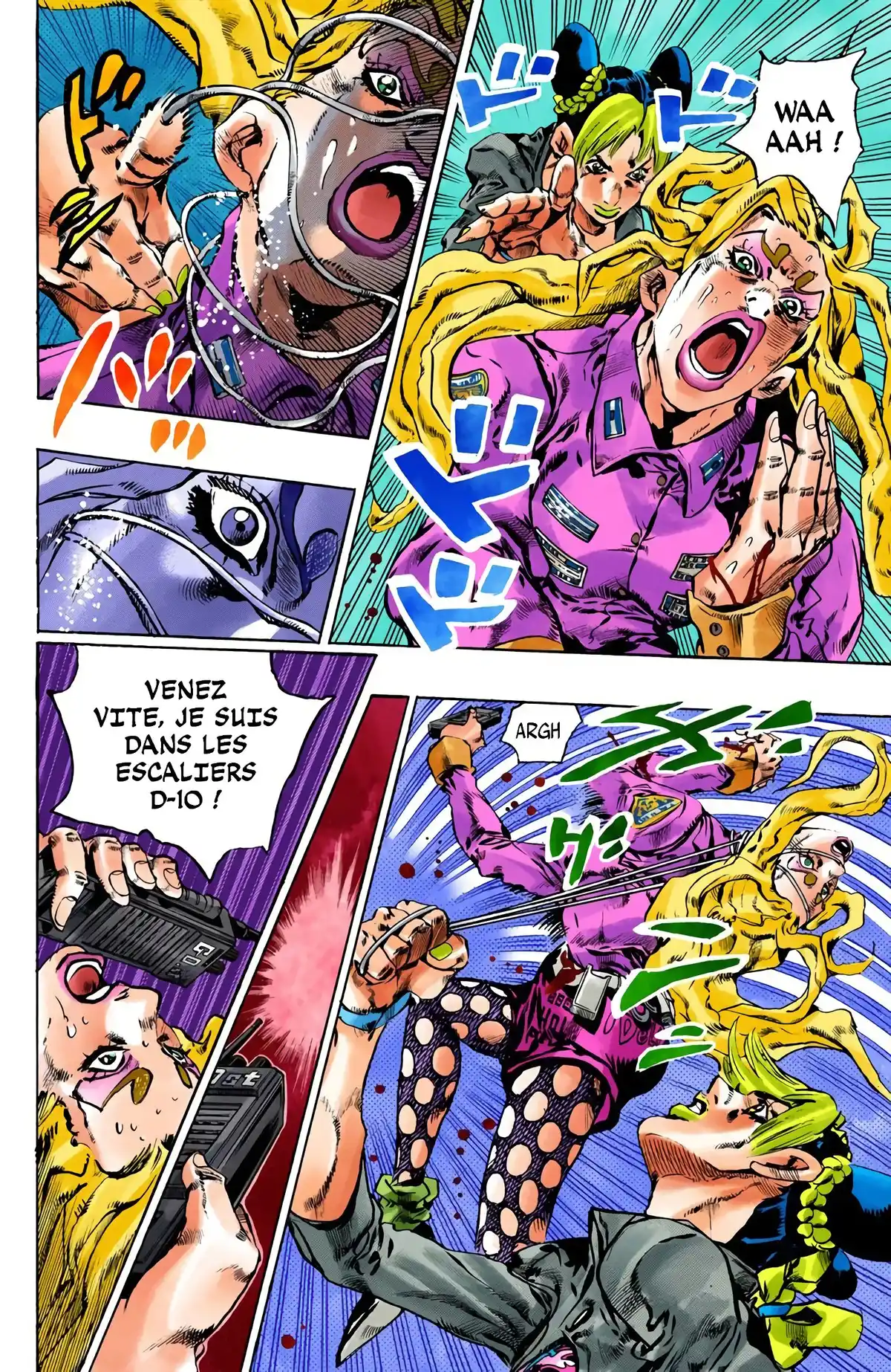 JoJo’s Bizarre Adventure : Stone Ocean Volume 12 page 26