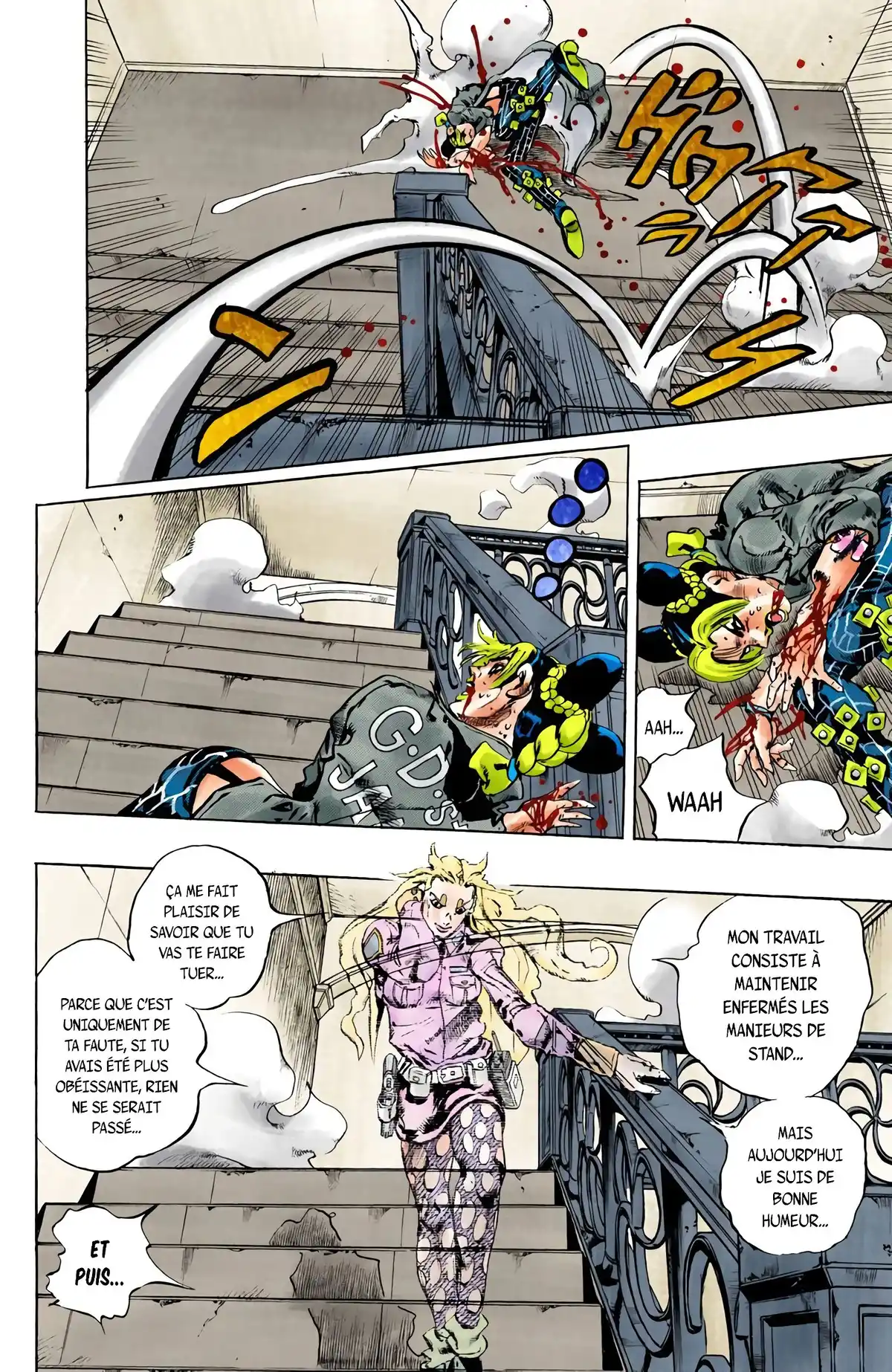 JoJo’s Bizarre Adventure : Stone Ocean Volume 12 page 32