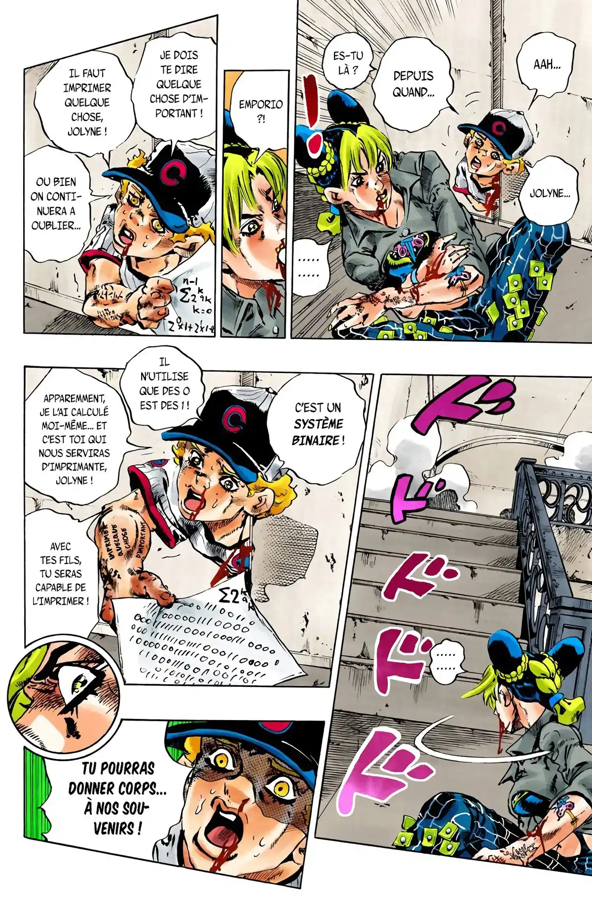 JoJo’s Bizarre Adventure : Stone Ocean Volume 12 page 34