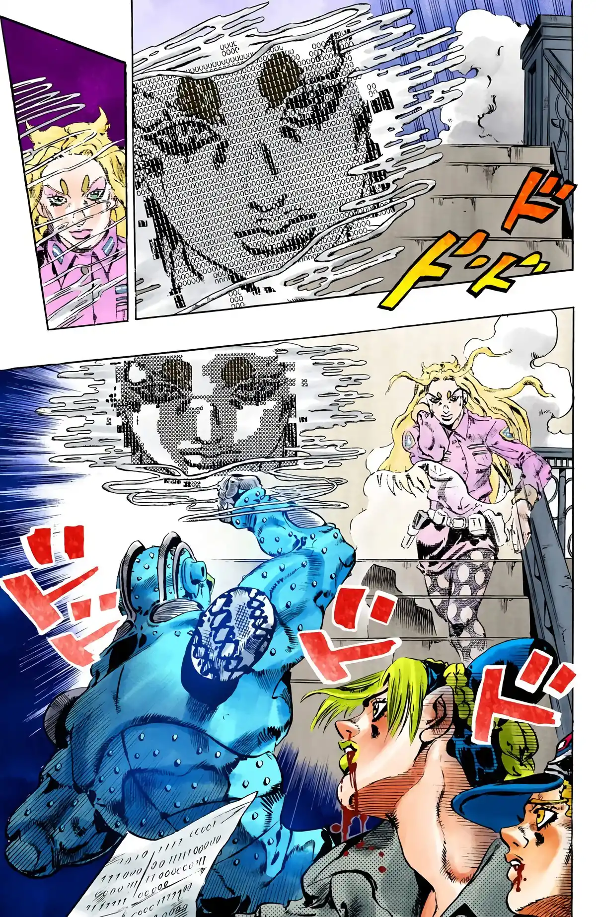 JoJo’s Bizarre Adventure : Stone Ocean Volume 12 page 37