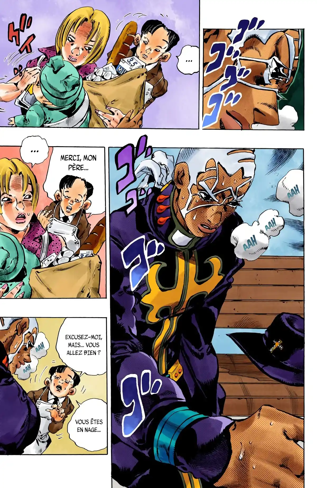 JoJo’s Bizarre Adventure : Stone Ocean Volume 12 page 45