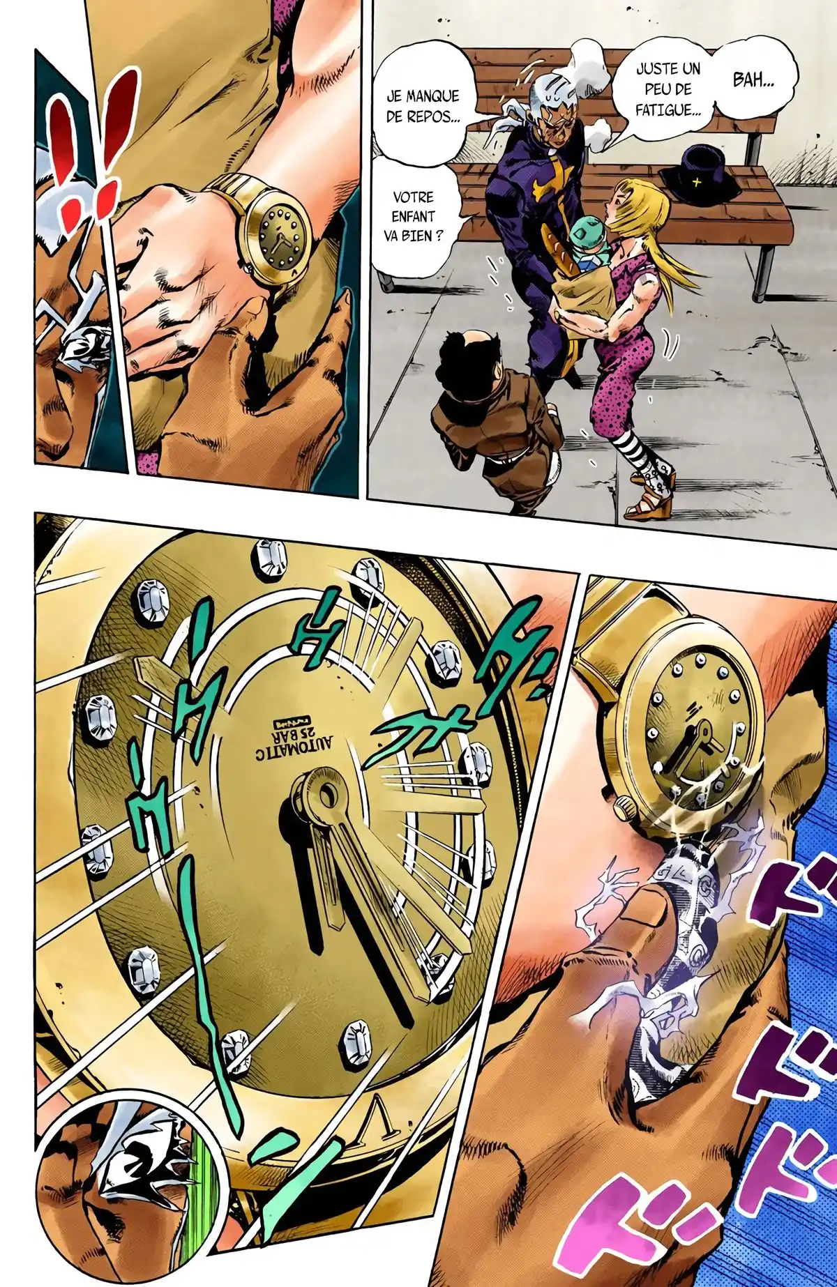 JoJo’s Bizarre Adventure : Stone Ocean Volume 12 page 46