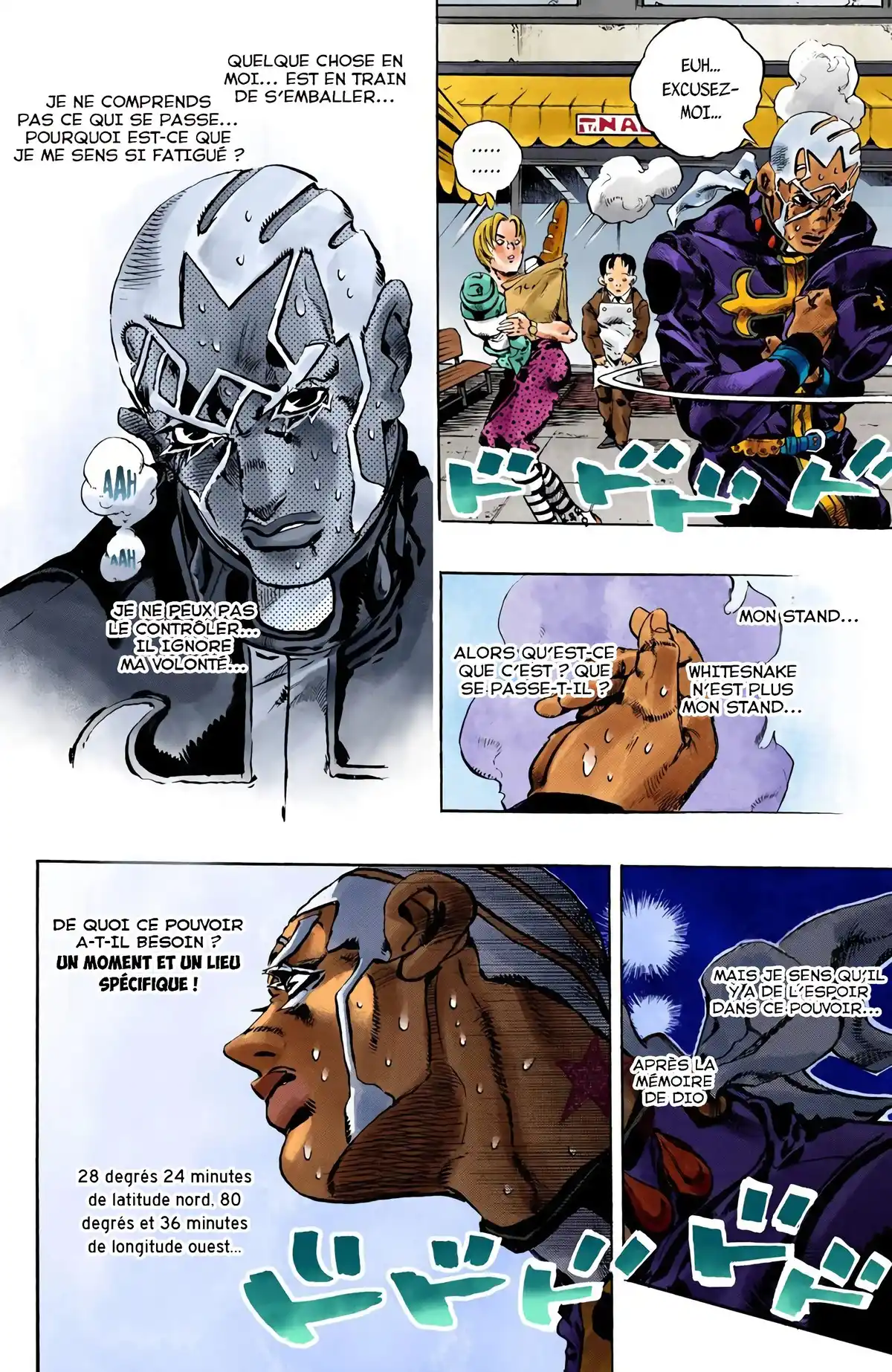 JoJo’s Bizarre Adventure : Stone Ocean Volume 12 page 48