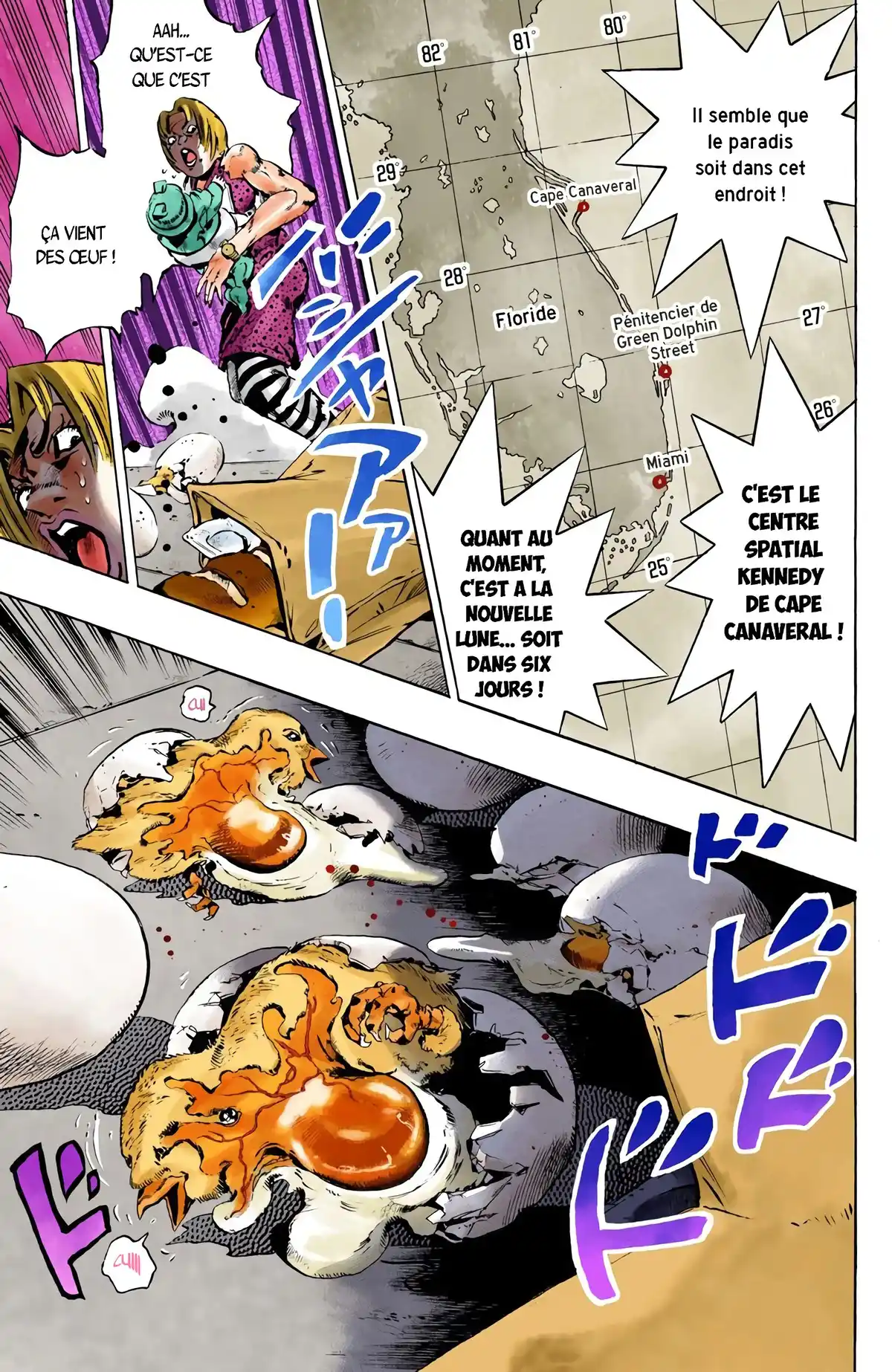 JoJo’s Bizarre Adventure : Stone Ocean Volume 12 page 49