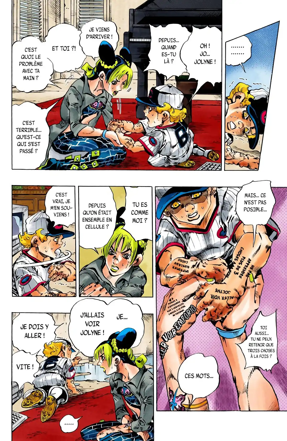 JoJo’s Bizarre Adventure : Stone Ocean Volume 12 page 5