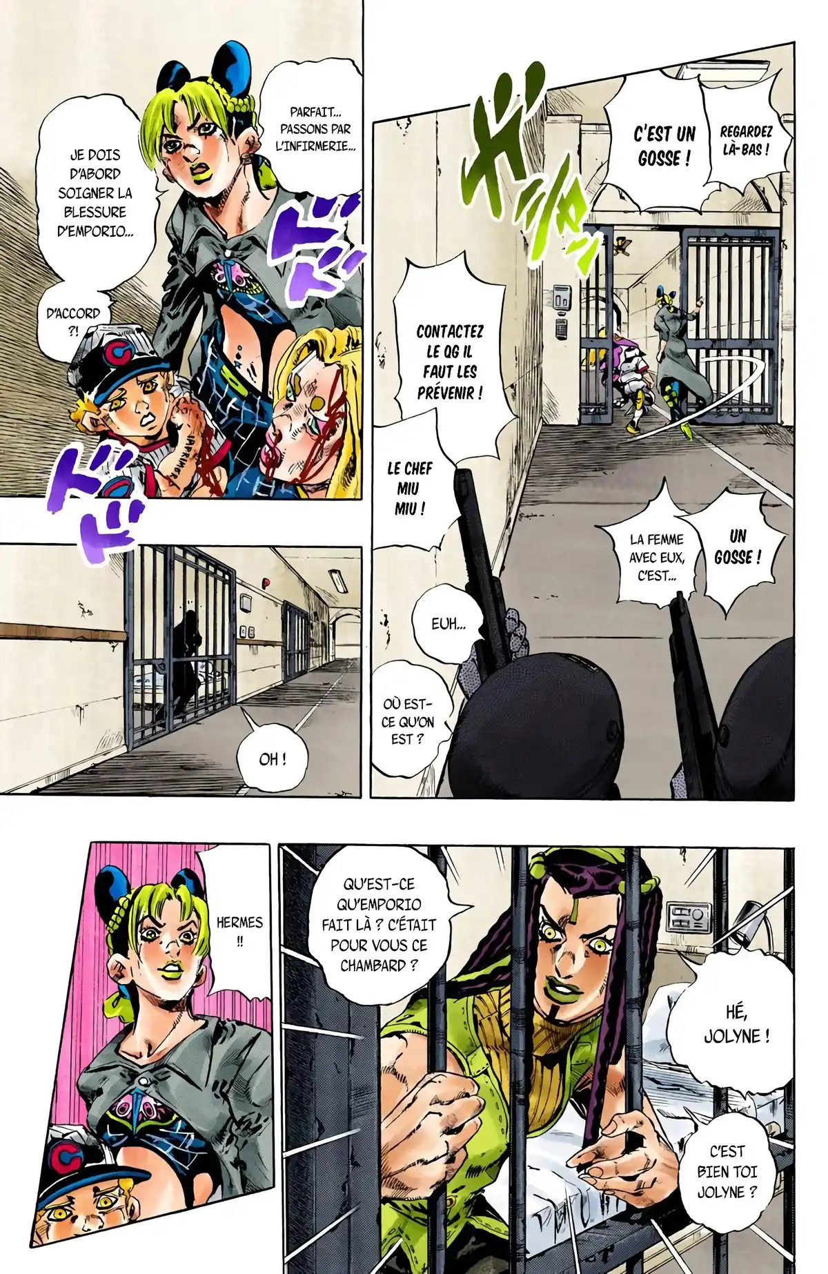 JoJo’s Bizarre Adventure : Stone Ocean Volume 12 page 55