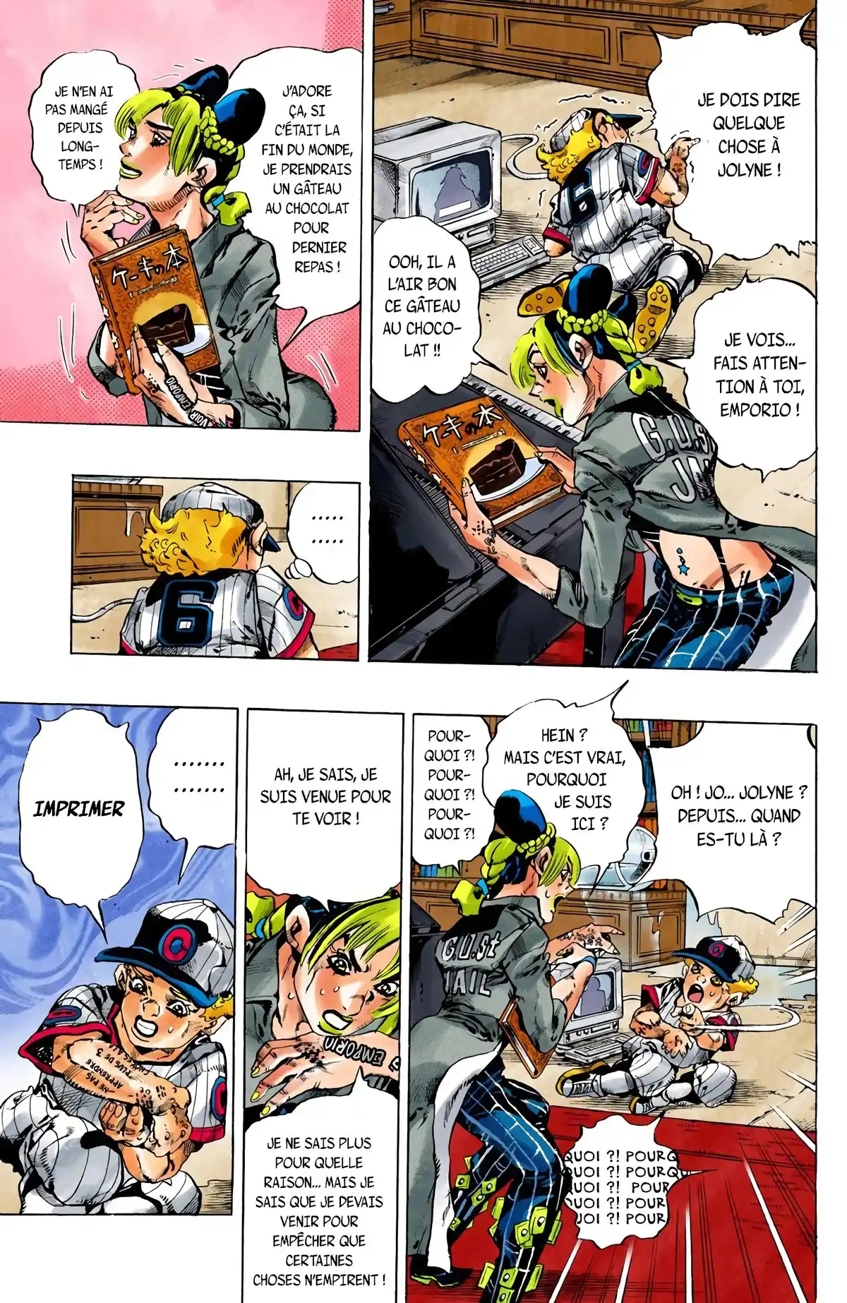 JoJo’s Bizarre Adventure : Stone Ocean Volume 12 page 6