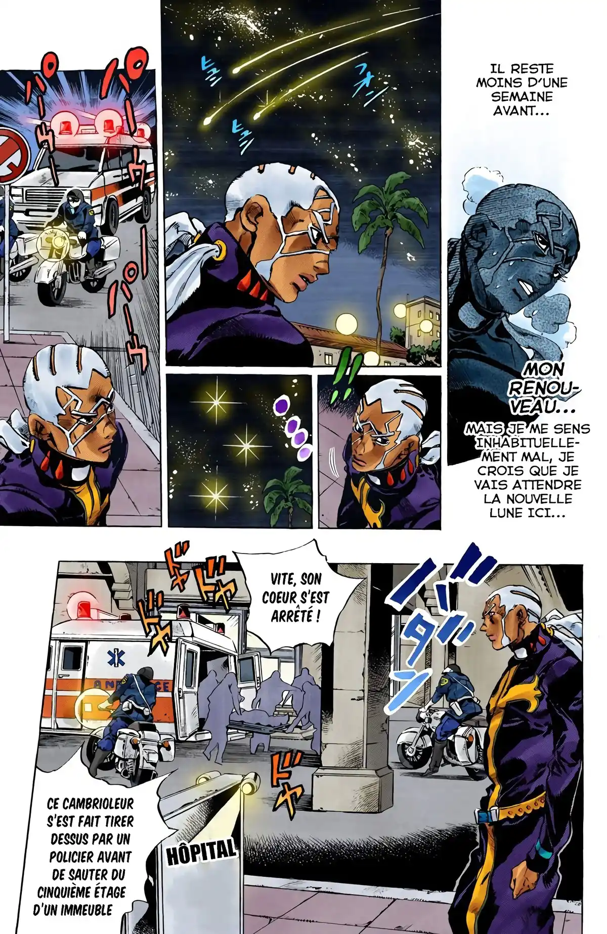 JoJo’s Bizarre Adventure : Stone Ocean Volume 12 page 61