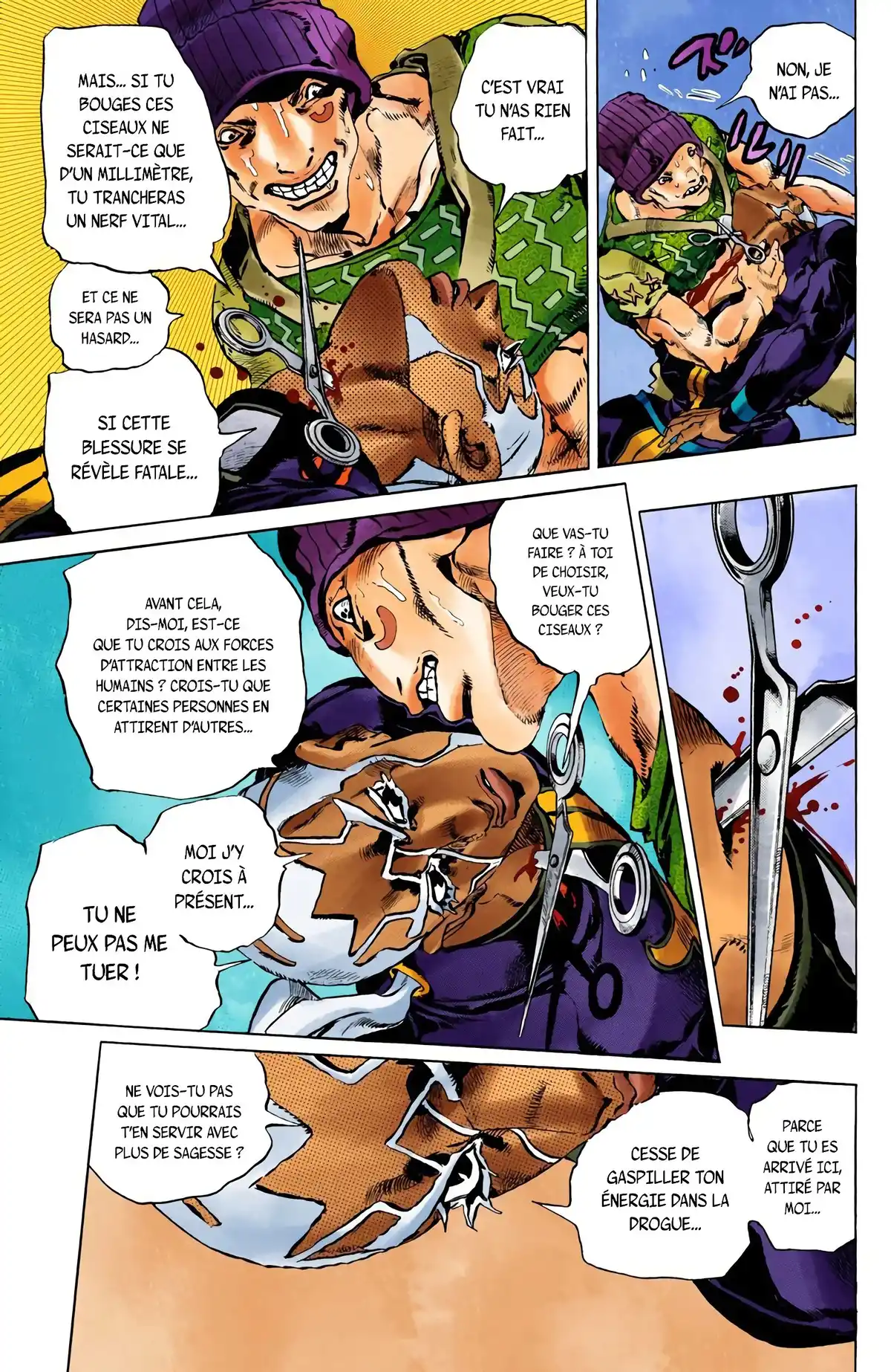 JoJo’s Bizarre Adventure : Stone Ocean Volume 12 page 71