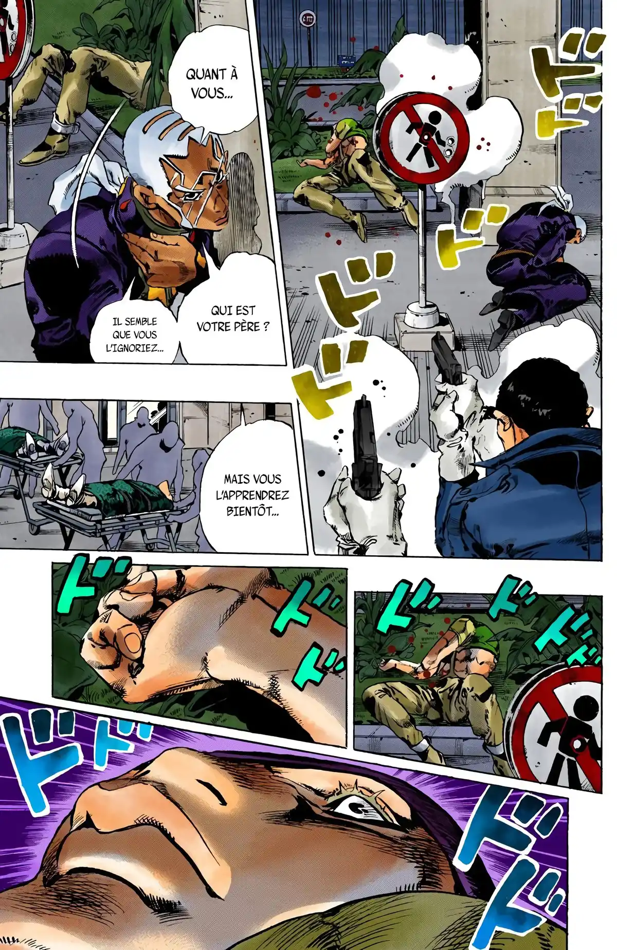 JoJo’s Bizarre Adventure : Stone Ocean Volume 12 page 73