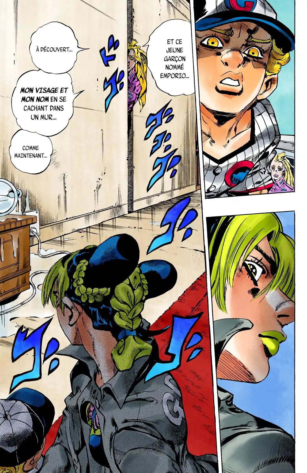 JoJo’s Bizarre Adventure : Stone Ocean Volume 12 page 8