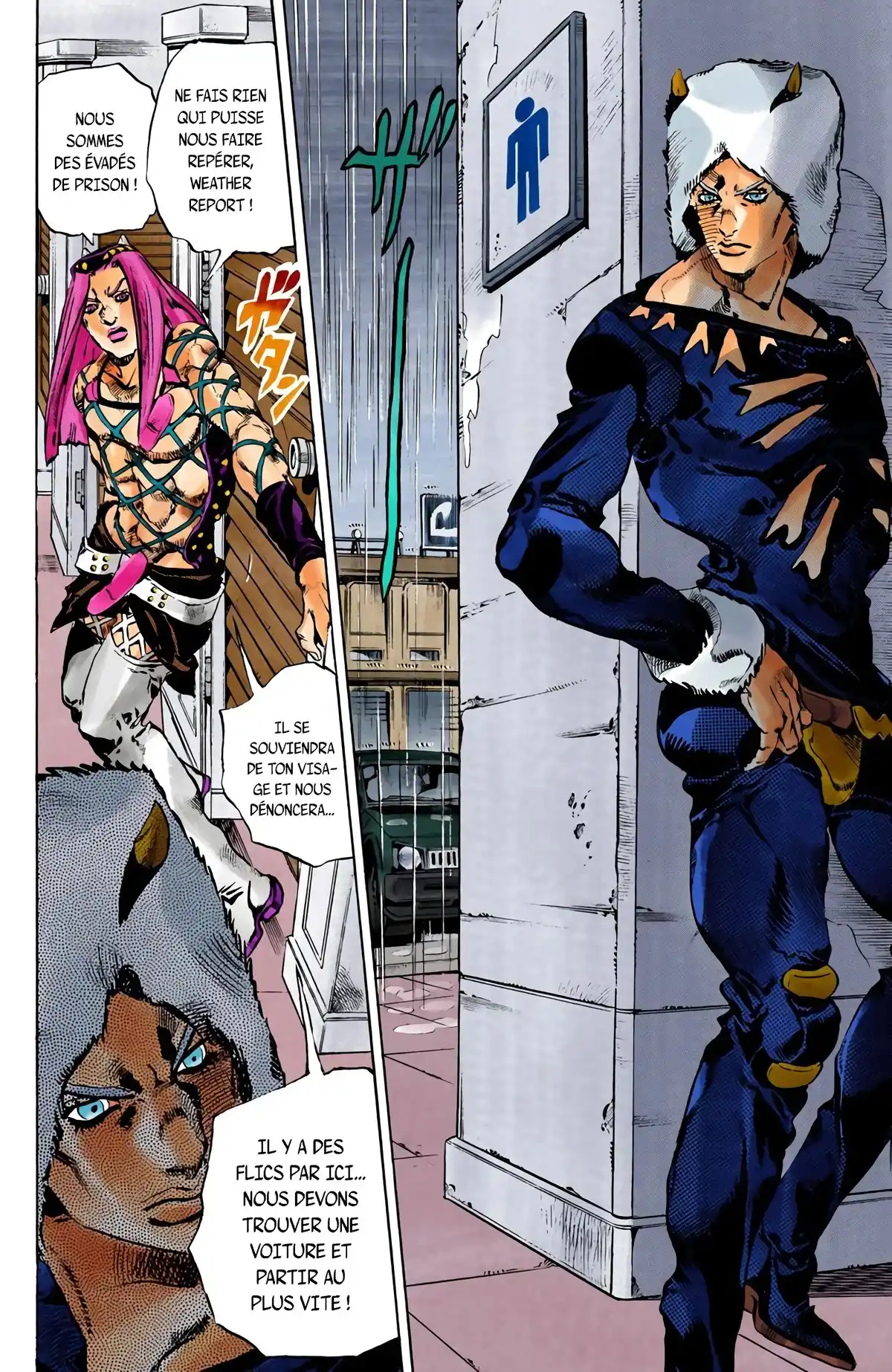 JoJo’s Bizarre Adventure : Stone Ocean Volume 12 page 81