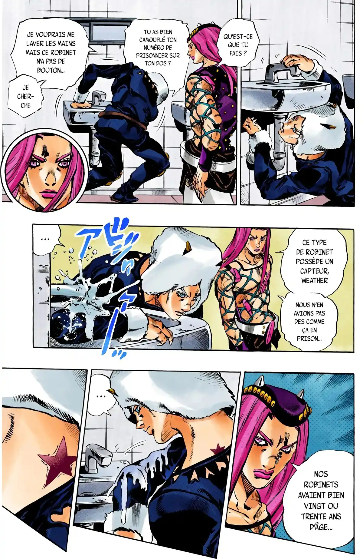 JoJo’s Bizarre Adventure : Stone Ocean Volume 12 page 82