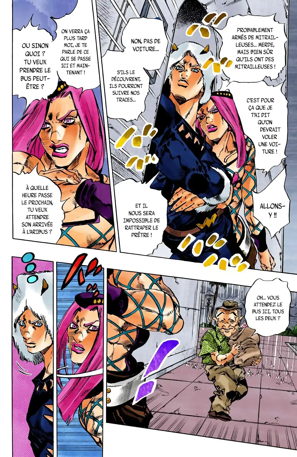 JoJo’s Bizarre Adventure : Stone Ocean Volume 12 page 85
