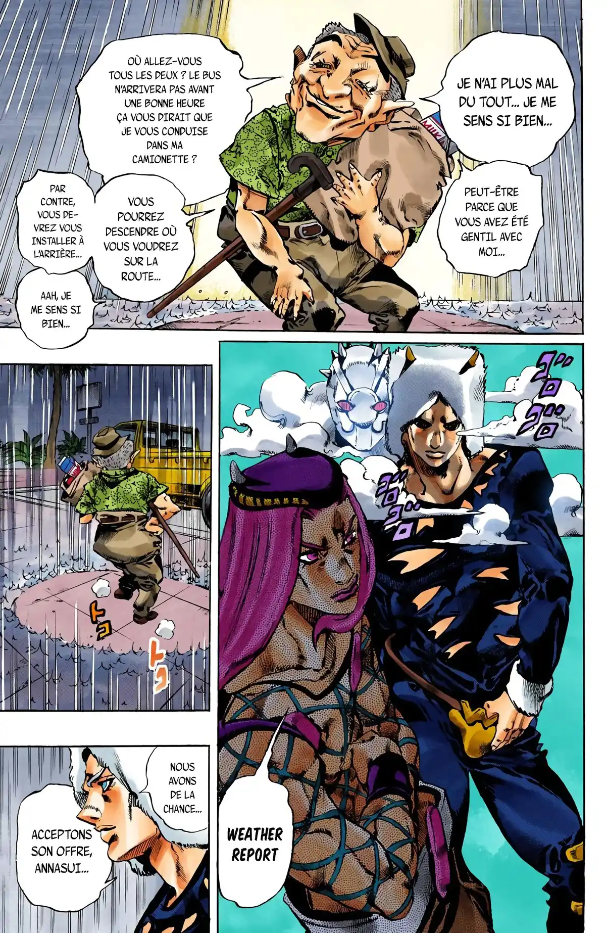 JoJo’s Bizarre Adventure : Stone Ocean Volume 12 page 88