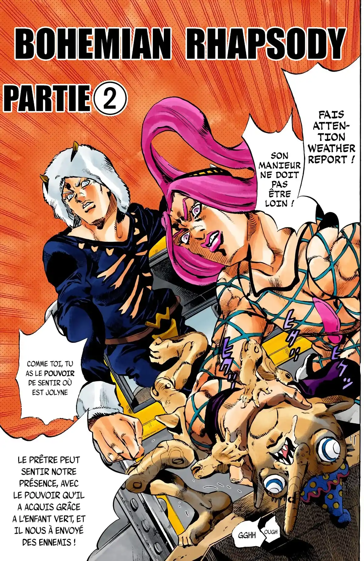 JoJo’s Bizarre Adventure : Stone Ocean Volume 12 page 97