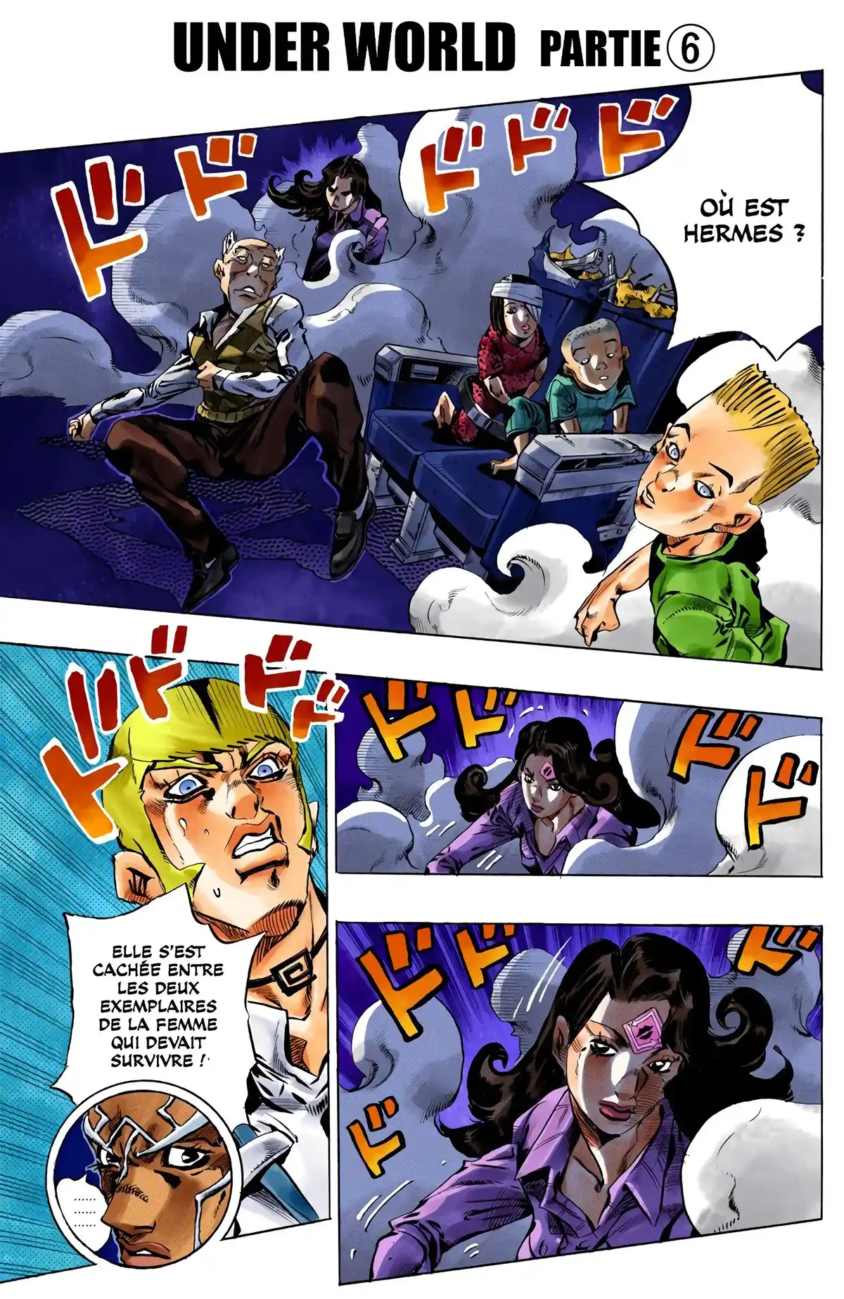 JoJo’s Bizarre Adventure : Stone Ocean Volume 14 page 110