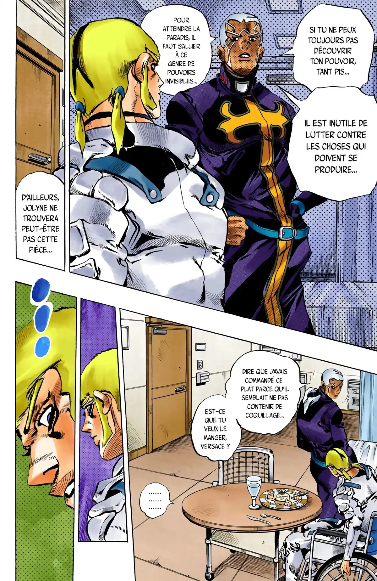 JoJo’s Bizarre Adventure : Stone Ocean Volume 14 page 15