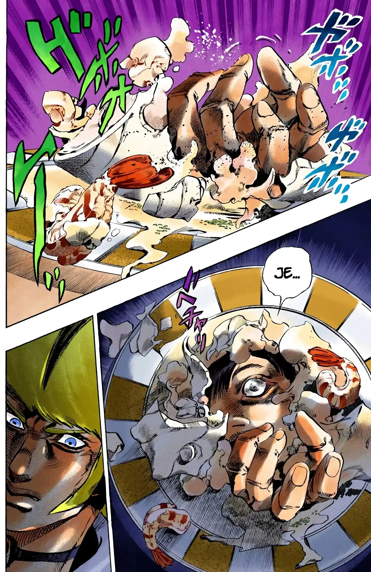 JoJo’s Bizarre Adventure : Stone Ocean Volume 14 page 17