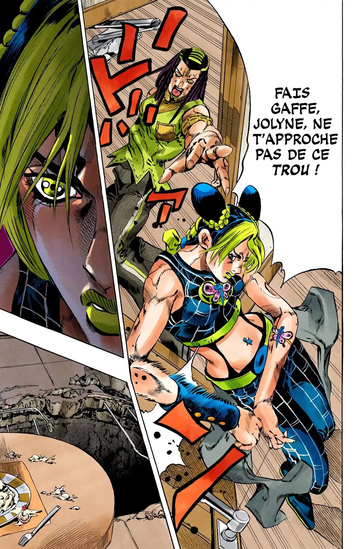 JoJo’s Bizarre Adventure : Stone Ocean Volume 14 page 25