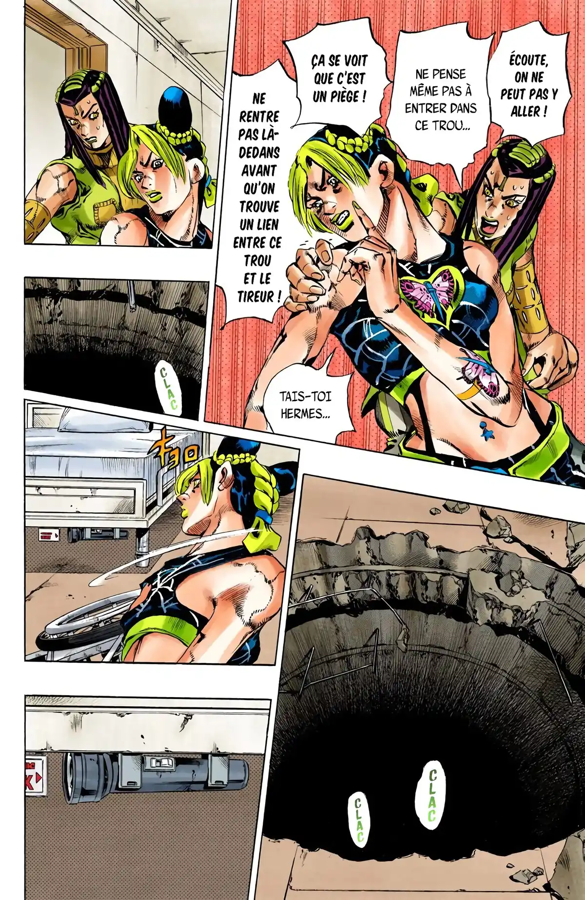 JoJo’s Bizarre Adventure : Stone Ocean Volume 14 page 27