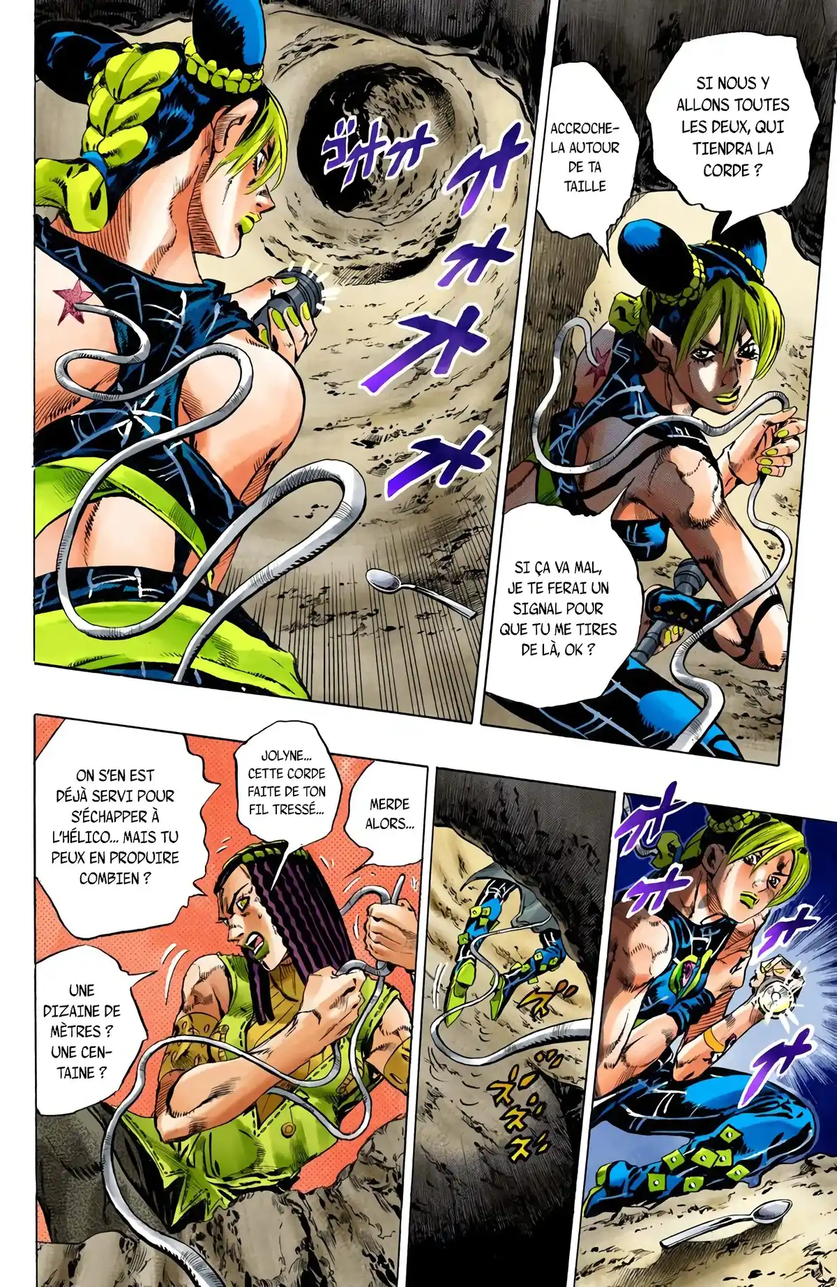 JoJo’s Bizarre Adventure : Stone Ocean Volume 14 page 31