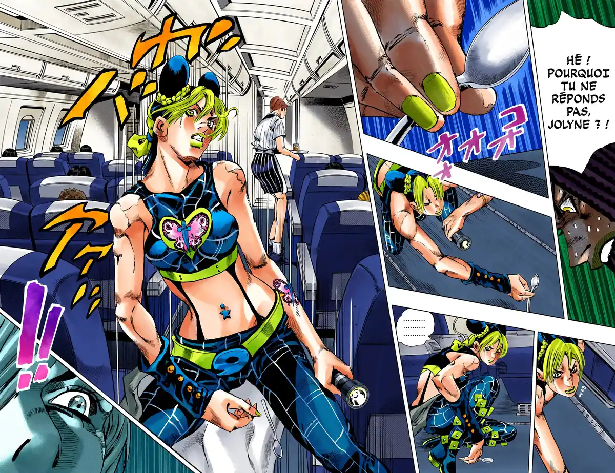 JoJo’s Bizarre Adventure : Stone Ocean Volume 14 page 33