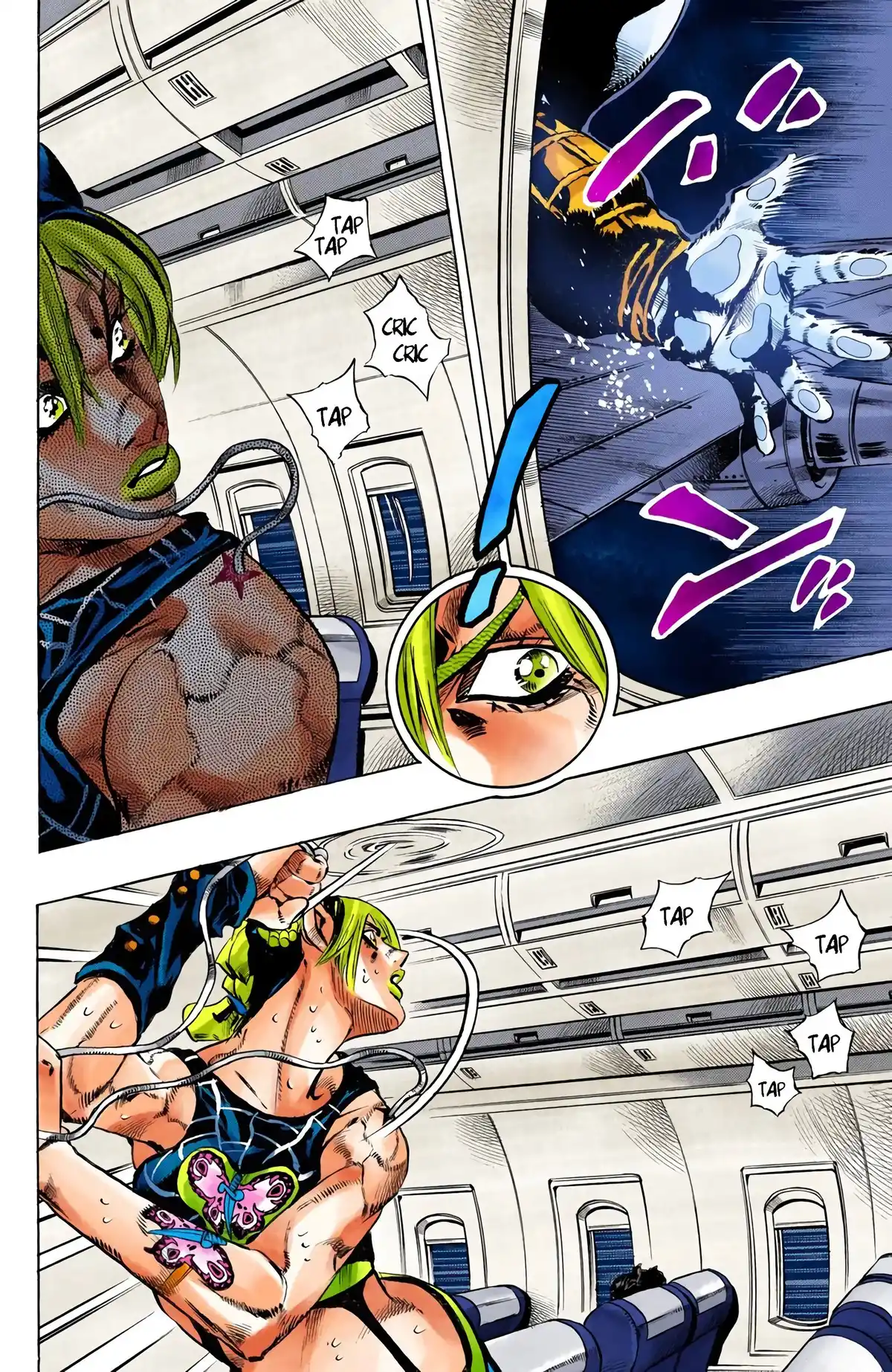 JoJo’s Bizarre Adventure : Stone Ocean Volume 14 page 40