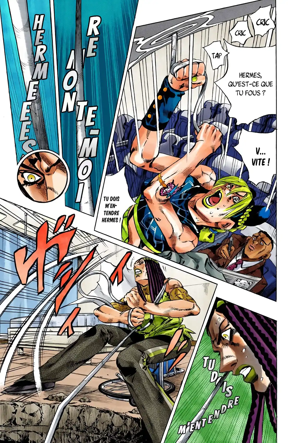 JoJo’s Bizarre Adventure : Stone Ocean Volume 14 page 41