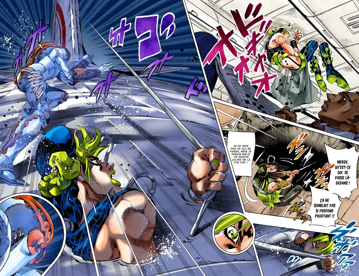 JoJo’s Bizarre Adventure : Stone Ocean Volume 14 page 42